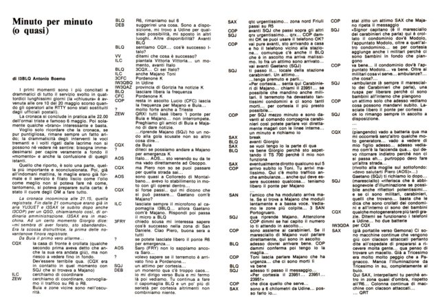 fogliofinito02.jpg