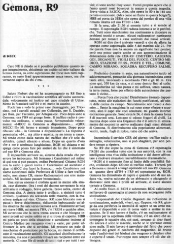 gemonar9a.jpg